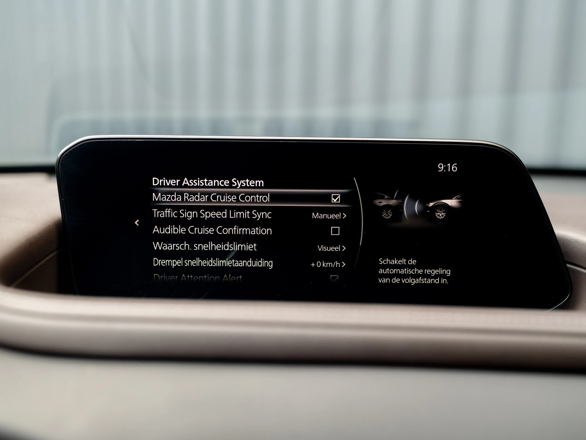 Hoofdafbeelding Mazda CX-30