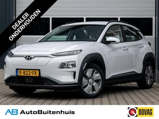 Hyundai Kona EV Comfort 64 kWh|SOH 99%|1e Eigenaar|ADAPTIVE CRUISE|CLIMATE|CAMERA|PDC|CARPLAY|NAVI