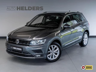 Volkswagen Tiguan 1.4 TSI ACT Highline
