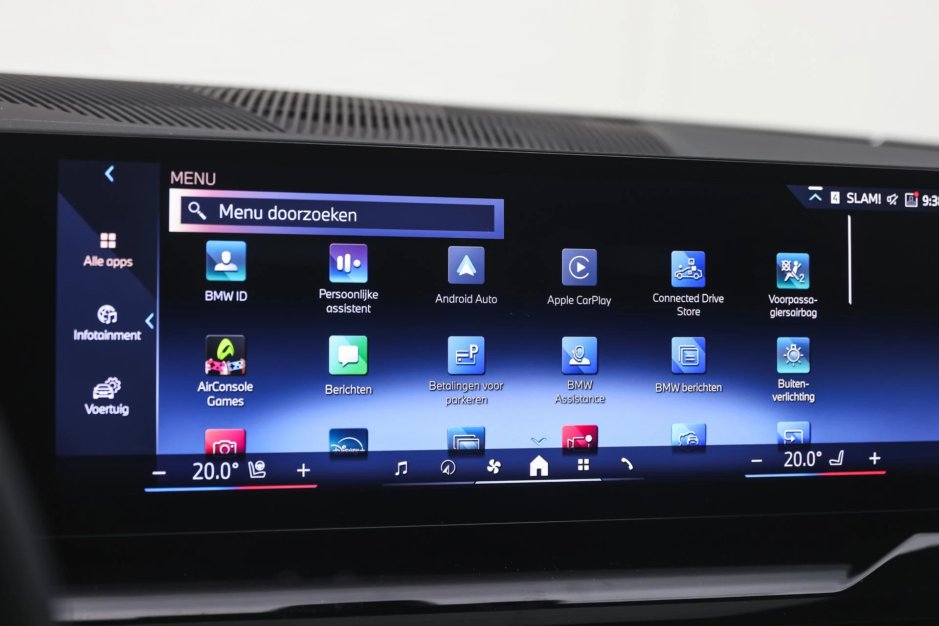 Hoofdafbeelding BMW 5 Serie