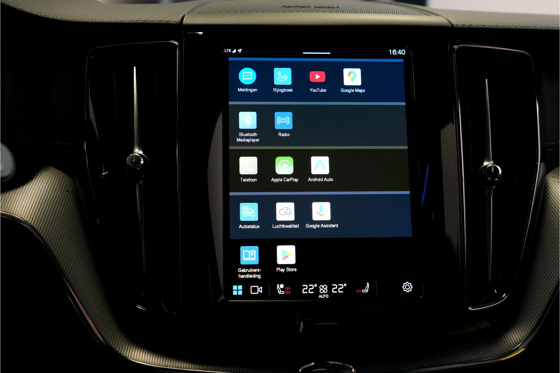 Hoofdafbeelding Volvo XC60