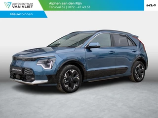 Kia Niro EV Edition Advanced 64.8 kWh Leder | LED | Stoelverwarming | Navigatie | Carplay | Adapt. Cruise | Climate | Keyless | Camera
