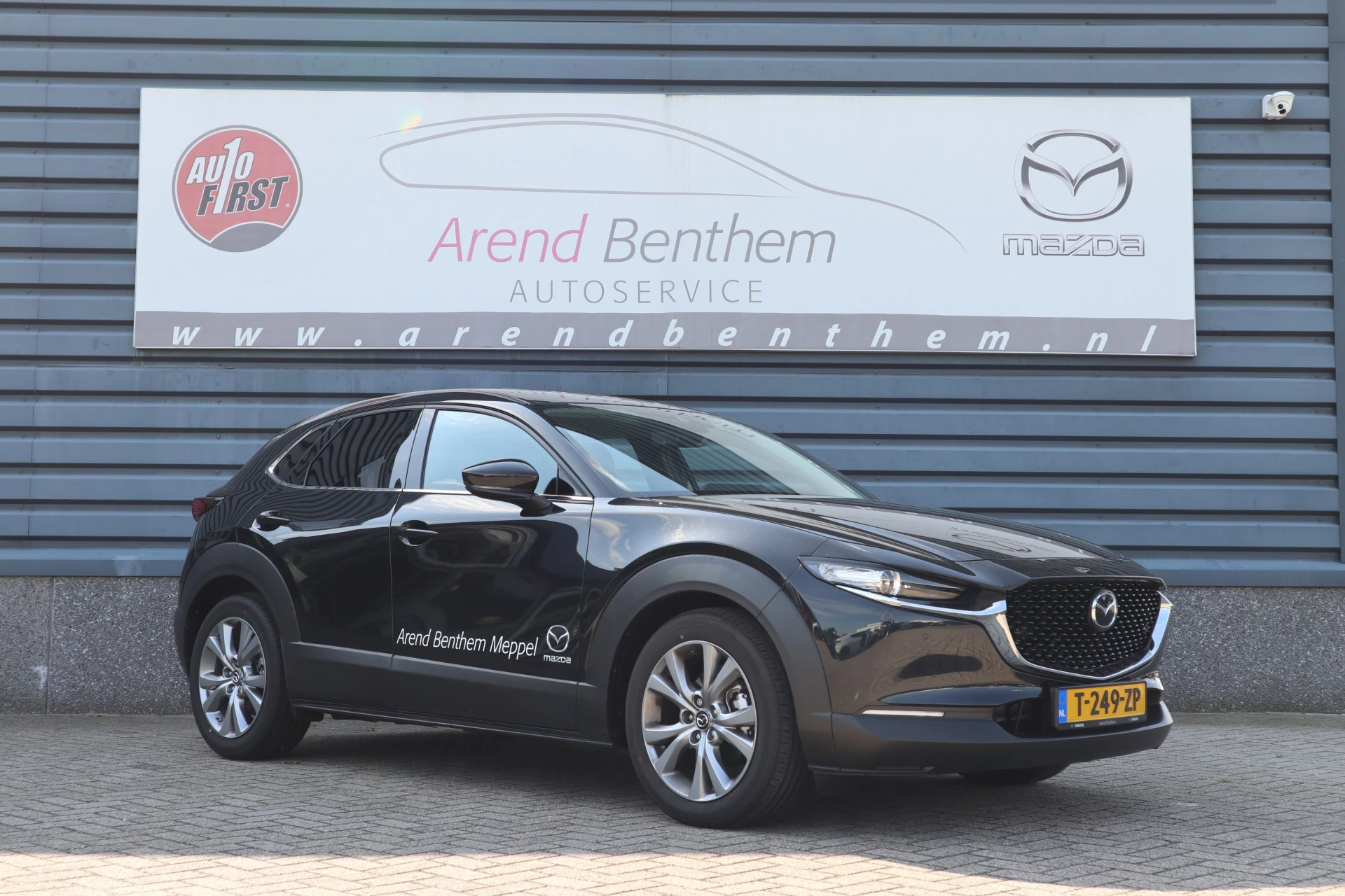 Hoofdafbeelding Mazda CX-30