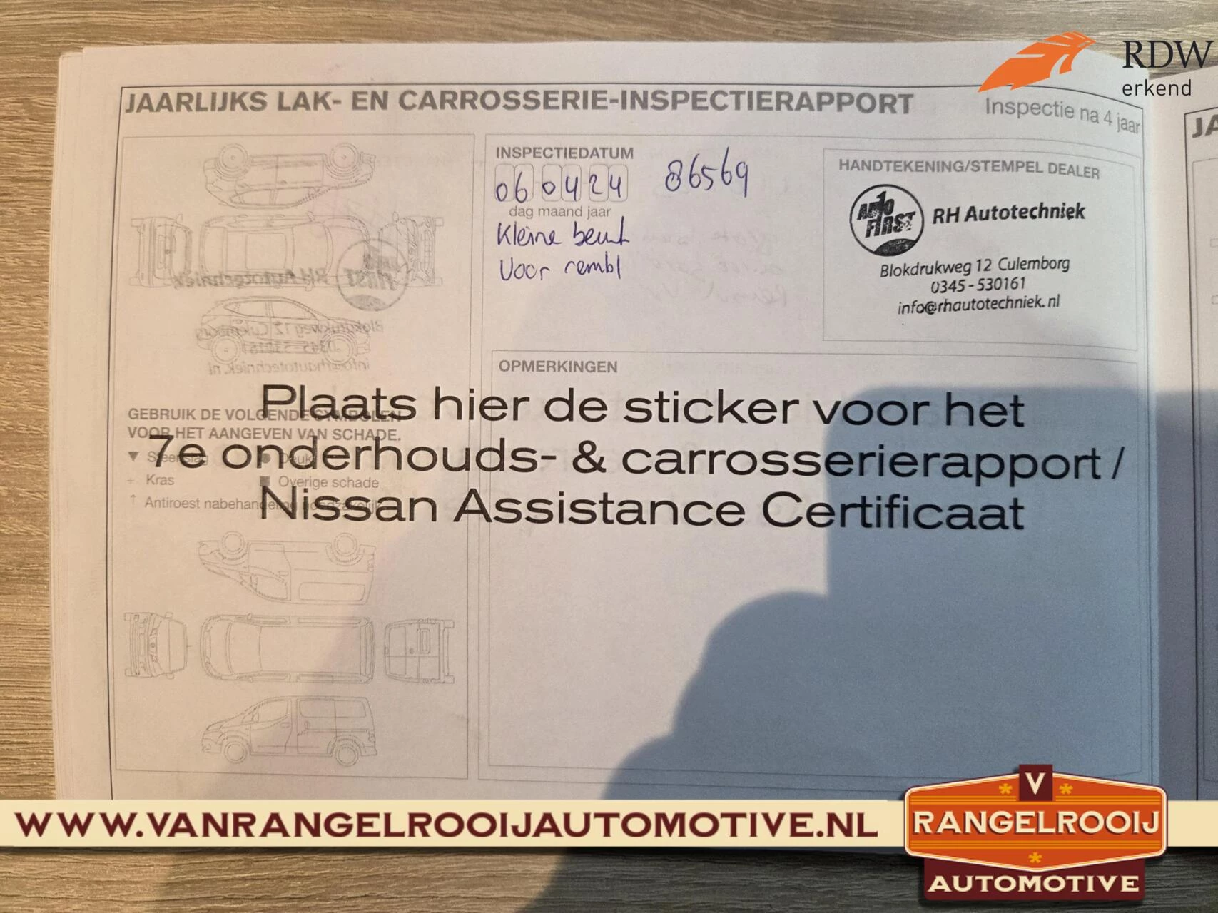 Hoofdafbeelding Nissan Pulsar