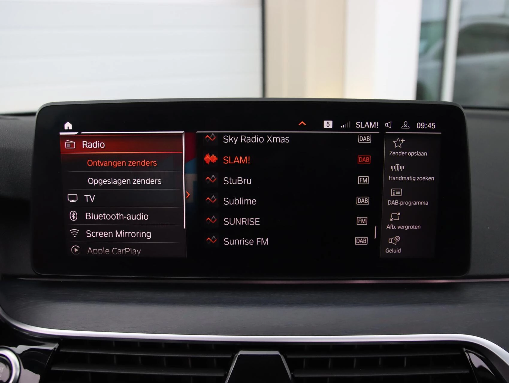 Hoofdafbeelding BMW 5 Serie