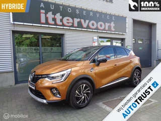Renault Captur 1.6 E-Tech Hybrid 145 Intens