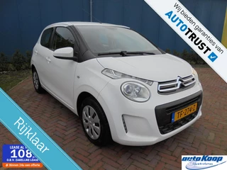 Citroen C1 1.0 VTi Airscape Feel