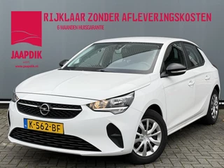 Opel Corsa BJR 2020 1.2 75 PK Edition 63DKM ! | AIRCO | CRUISE | 5DRS.