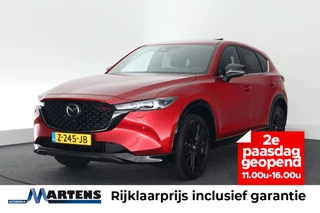 Mazda CX-5 2.5 194pk Homura Schuifdak Leder 360-Camera Bose Keyless Stoelverwarming