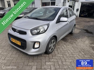 Kia Picanto 1.0 CVVT ComfortLine