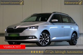 Hoofdafbeelding Škoda Fabia