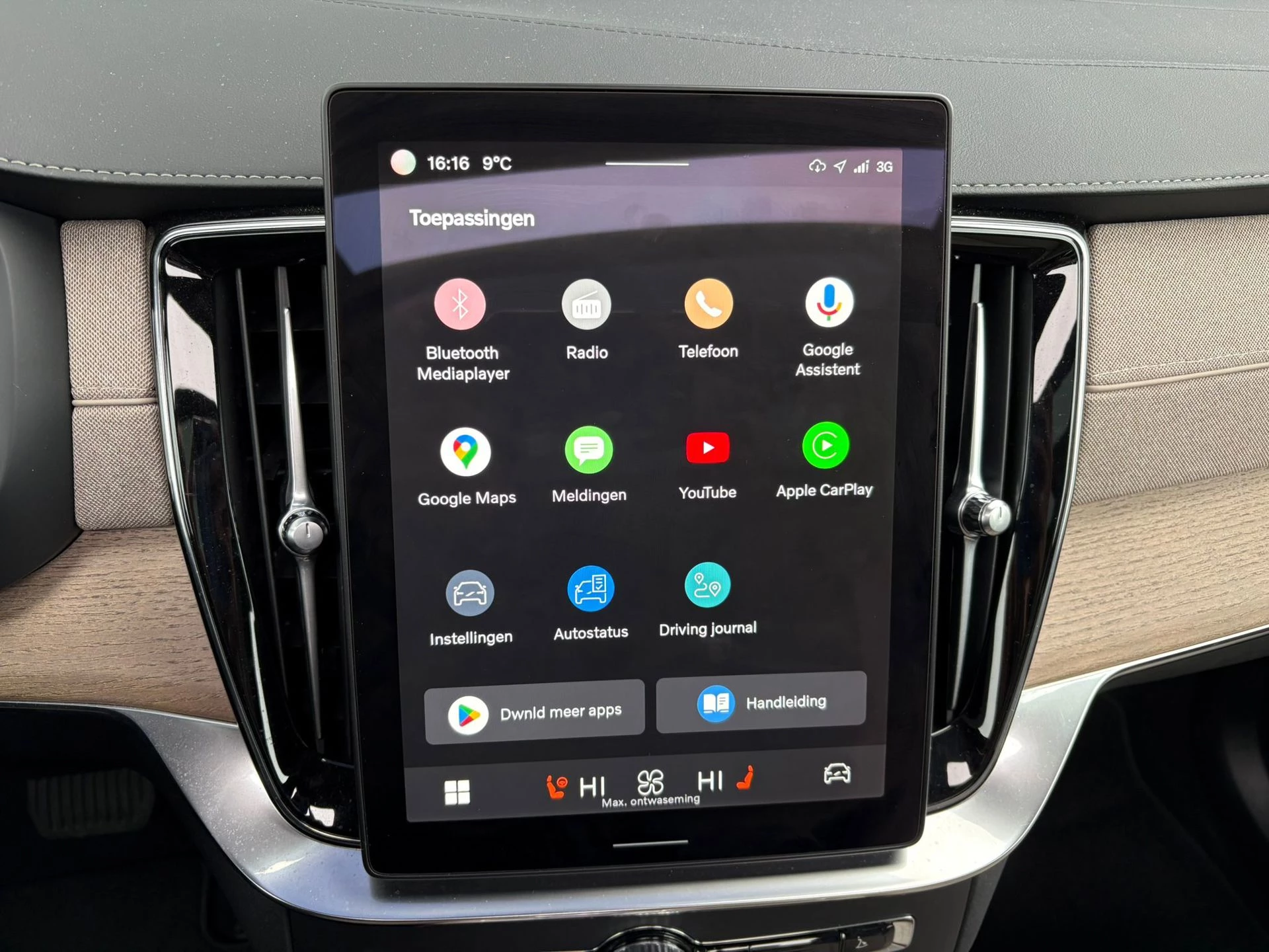 Hoofdafbeelding Volvo XC90