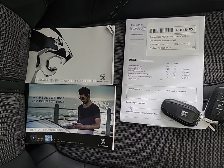 Hoofdafbeelding Peugeot 3008