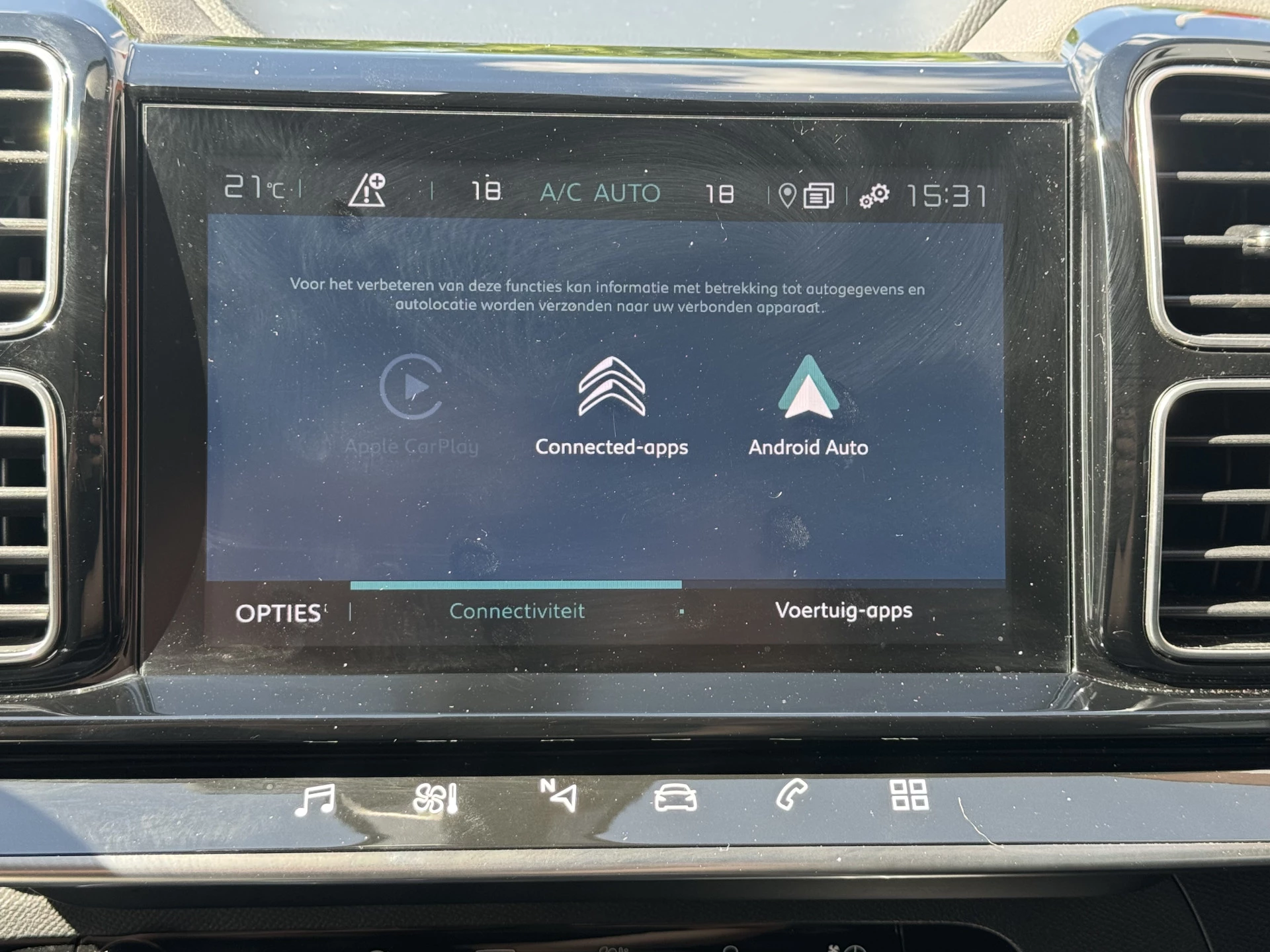 Hoofdafbeelding Citroën C5 Aircross