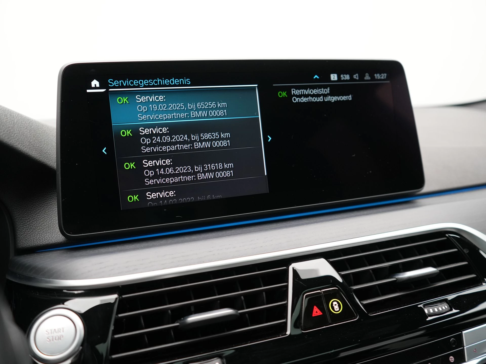 Hoofdafbeelding BMW 5 Serie