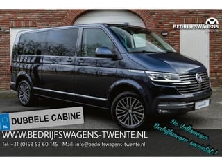 Volkswagen Transporter T6.1 2.0 TDI 204 PK DSG CARAVELLE L2H1 A-KLEP DUB/DUB ACC | LED | Leder | Side Assist | Privacy glass |