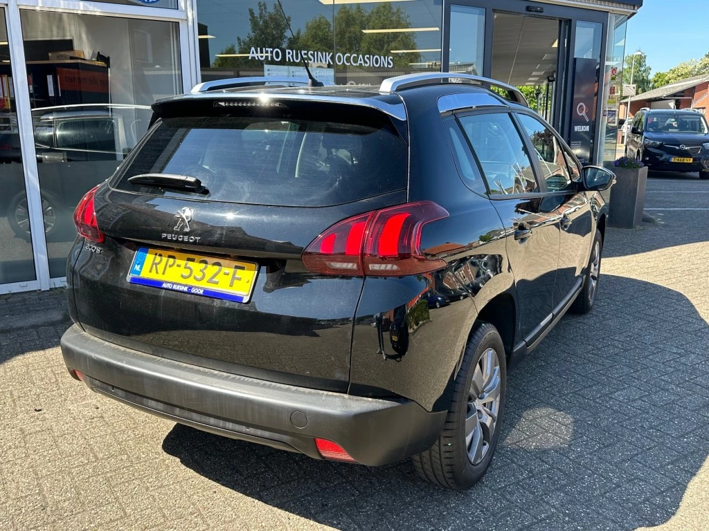 Hoofdafbeelding Peugeot 2008