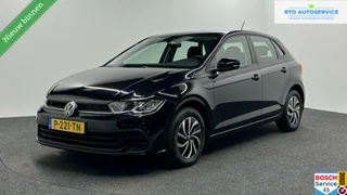 Volkswagen Polo 1.0 TSI Life Business ECC LED LM CARPLAY NAVIGATIE.