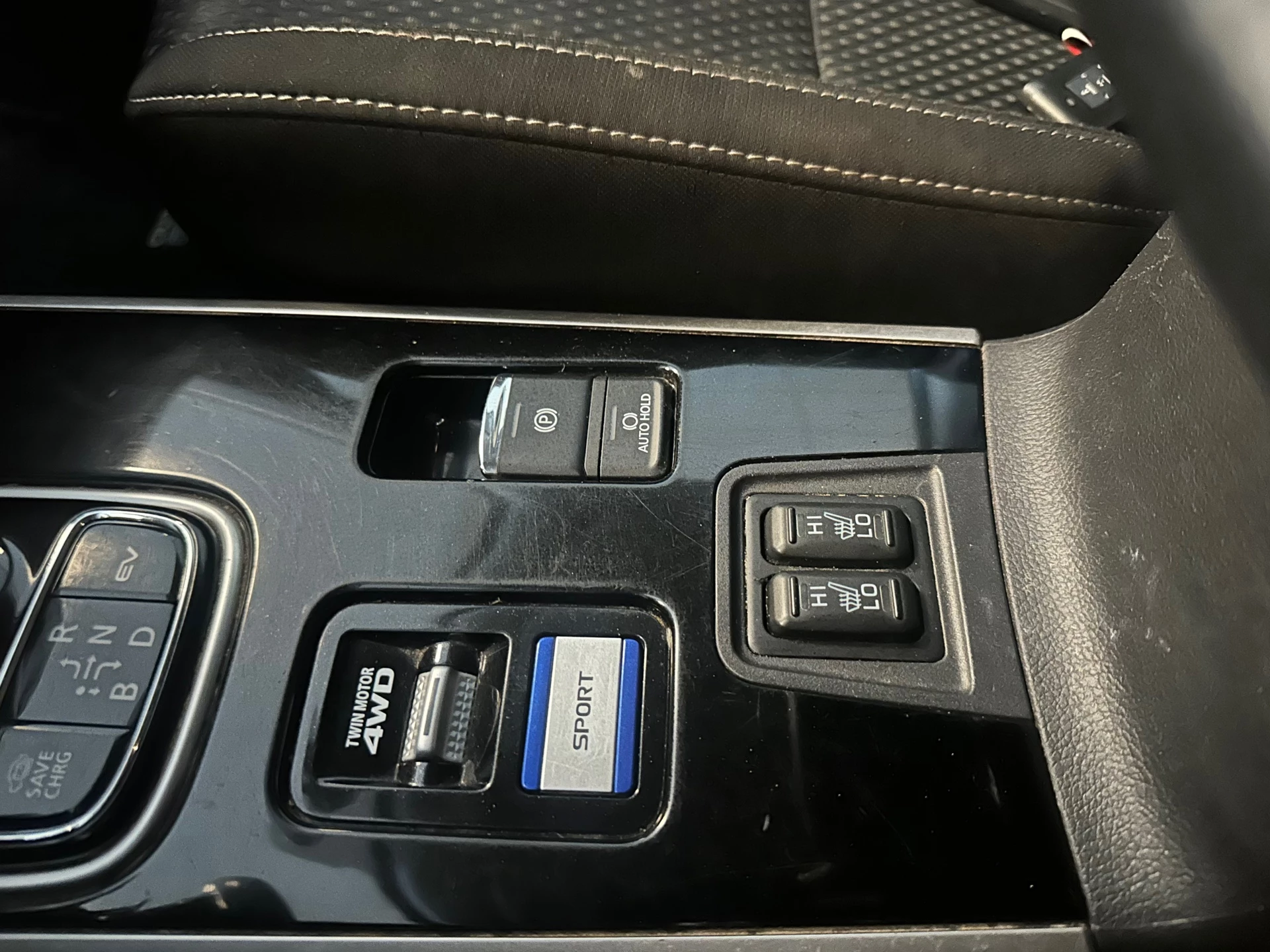 Hoofdafbeelding Mitsubishi Outlander