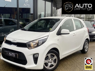 Kia Picanto 1.0 DPi ComfortLine | 1e Eigenaar | NL Auto | 5 deurs | Airco | DAB+ |