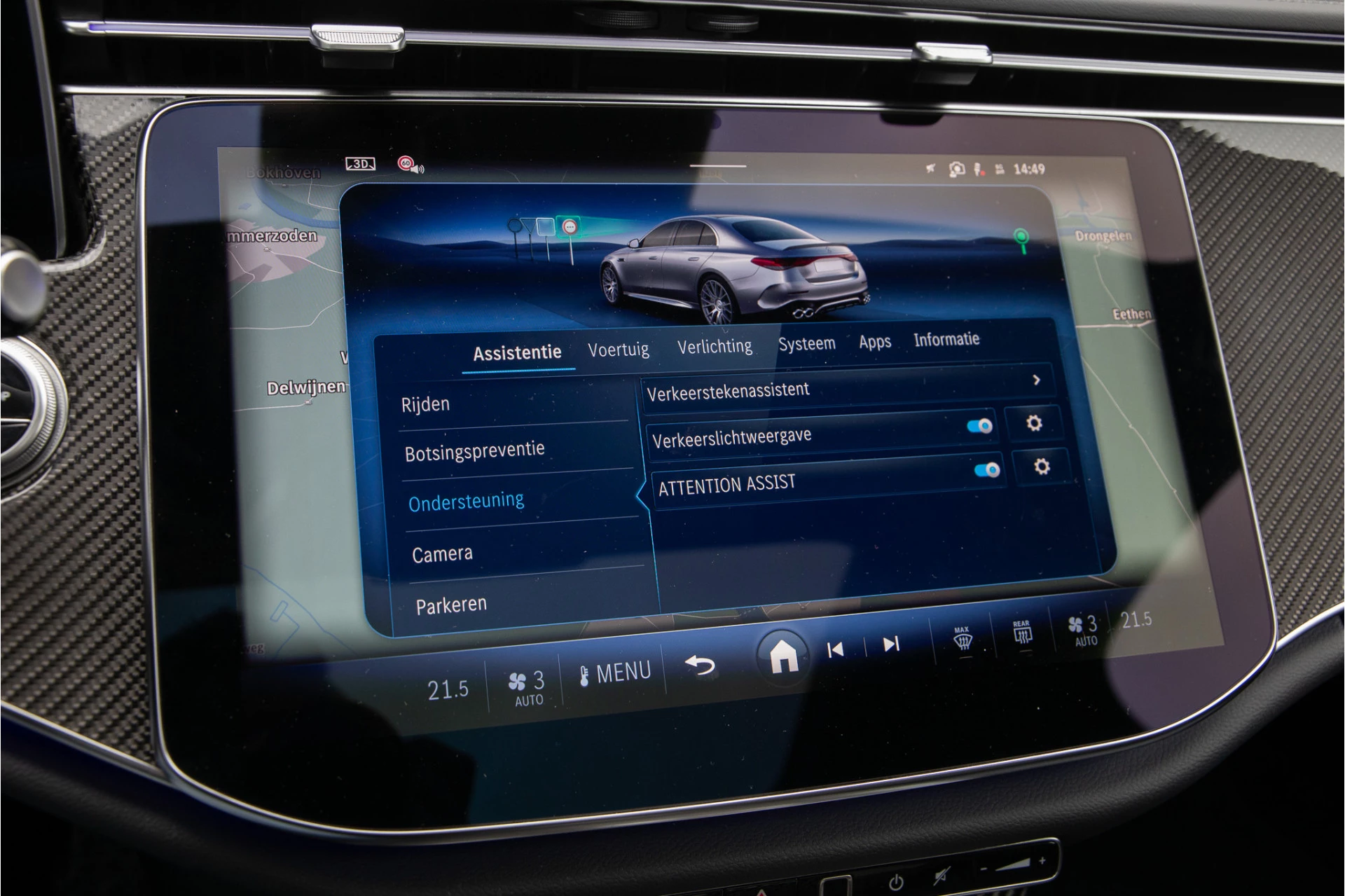 Hoofdafbeelding Mercedes-Benz E-Klasse