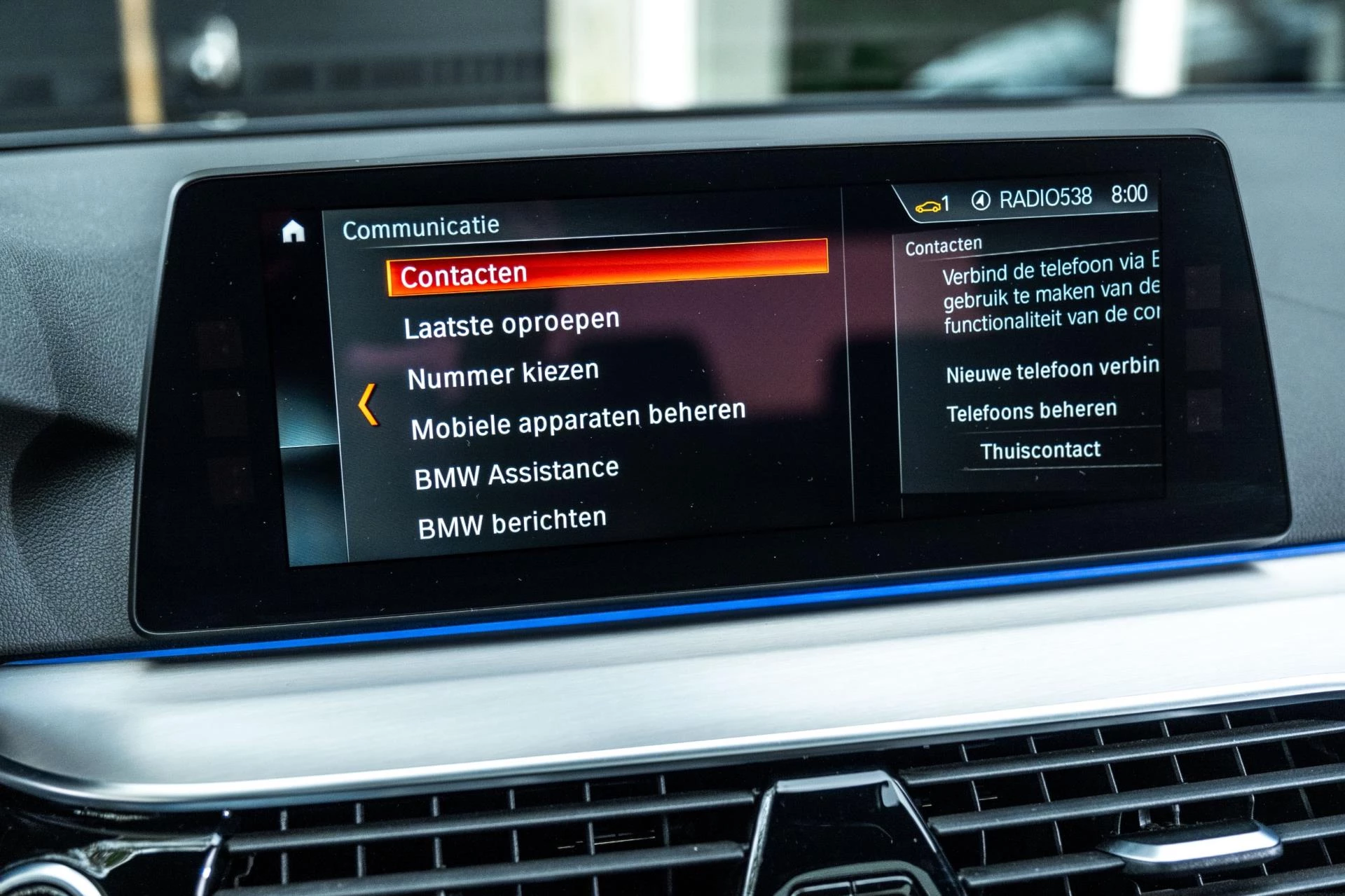 Hoofdafbeelding BMW 5 Serie