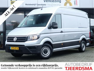 Volkswagen Crafter 35 2.0 TDI L3H2 Comfortline 177PK | Trekhaak | Airco | Cruise Control | Camera | Vloerplaat | Wandbekleding | Parkeersensoren | Metallic Lak |