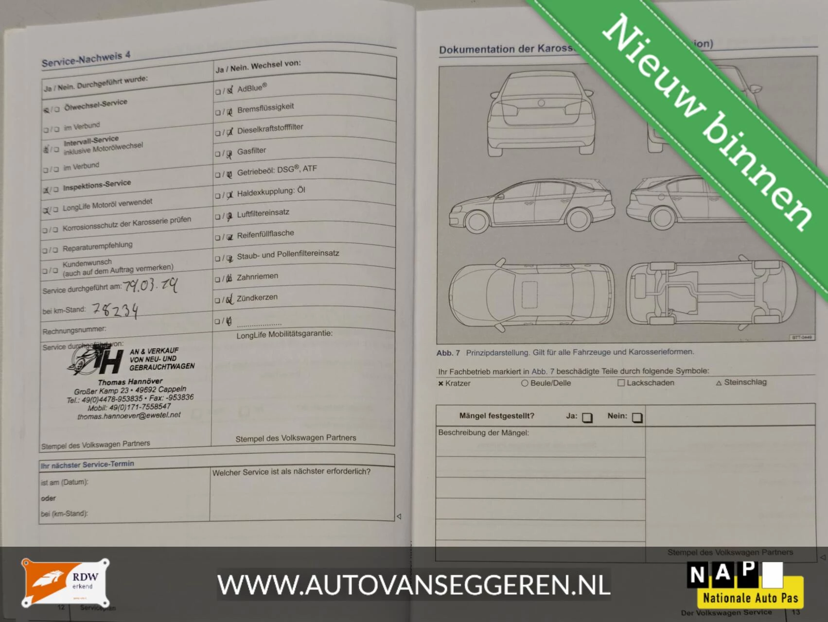 Hoofdafbeelding Volkswagen Polo