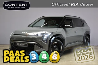 Kia Ev3 81,4 kWh 204pk GT-Line Business Edition NIEUW - SNEL LEVERBAAR