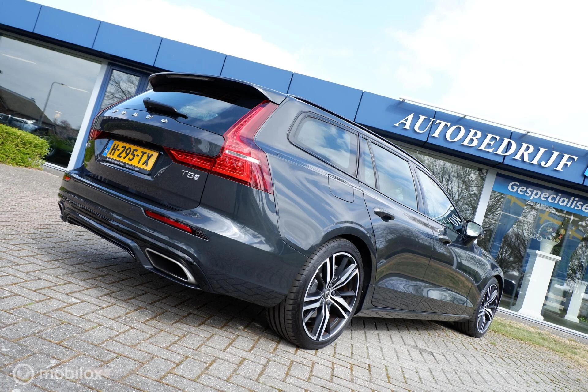 Hoofdafbeelding Volvo V60