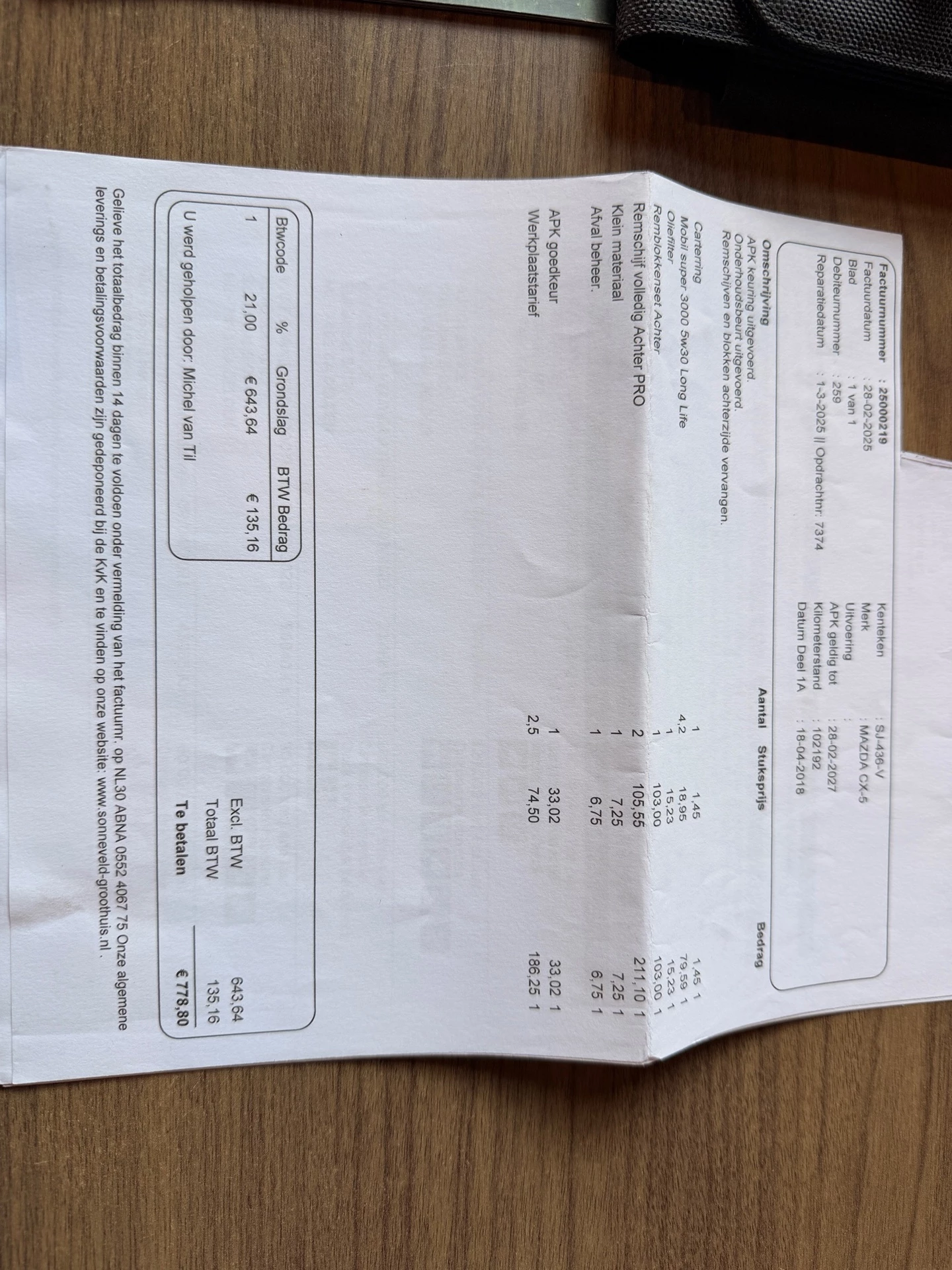 Hoofdafbeelding Mazda CX-5