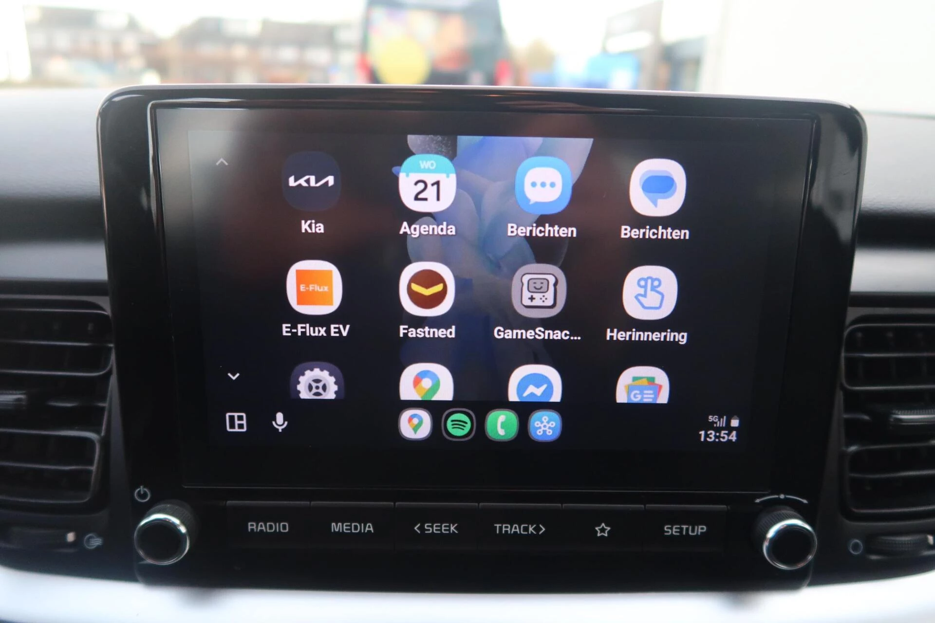 Hoofdafbeelding Kia Stonic