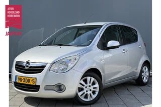 Opel Agila BWJ 2012 | 1.0 68PK Edition | AIRCO | PRIVACY GLASS | LICHTMETAAL | RADIO/MP3 | EL RAMEN & SPIEGELS |