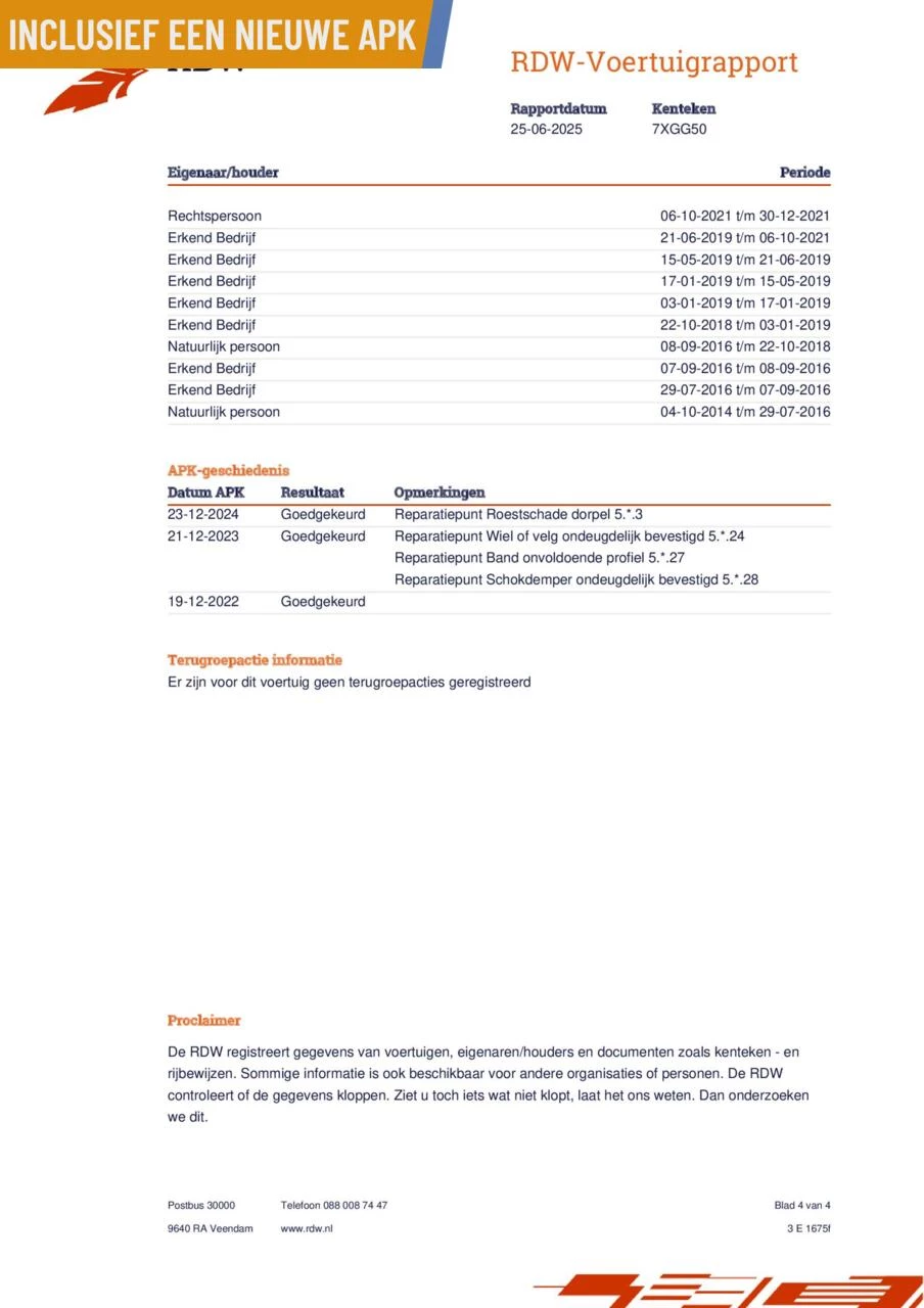 Hoofdafbeelding Fiat Qubo
