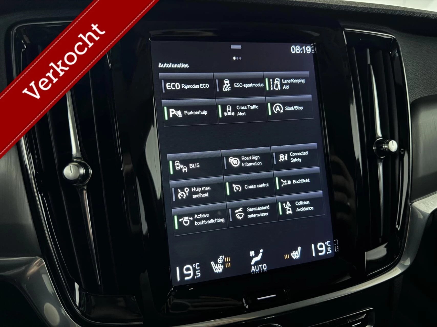 Hoofdafbeelding Volvo V90