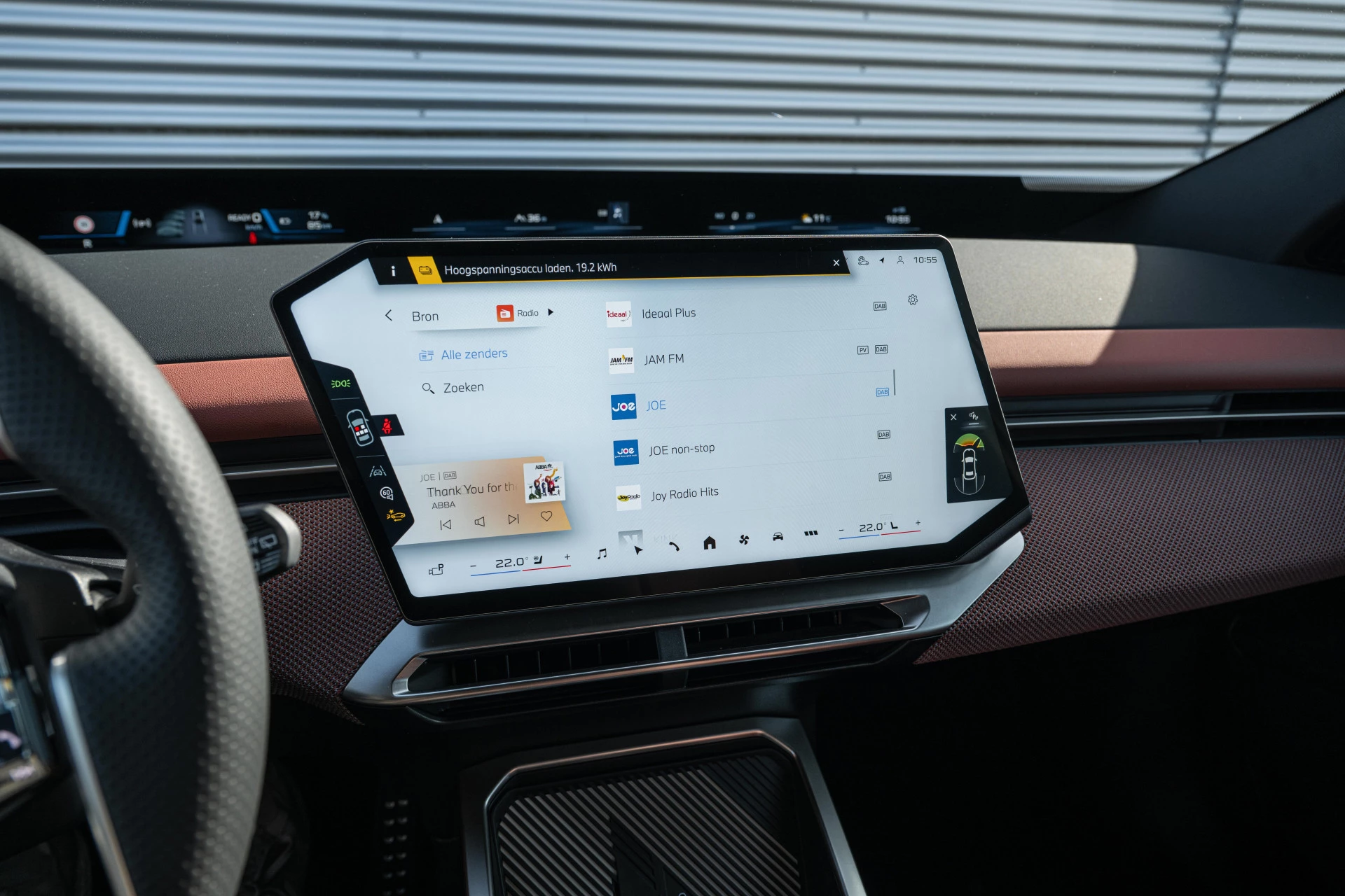 Hoofdafbeelding BMW iX3