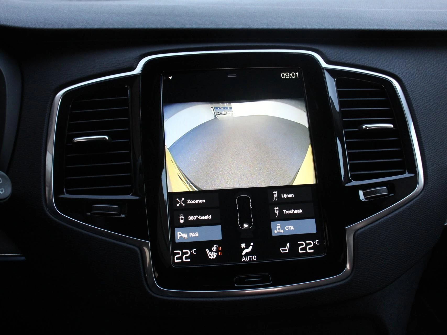 Hoofdafbeelding Volvo XC90