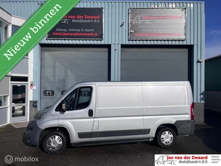 Fiat Ducato 30 2.3 MultiJet Lange uitvoering EURO 6  Marge auto 3 zitplaatsen Trekhaak Navi