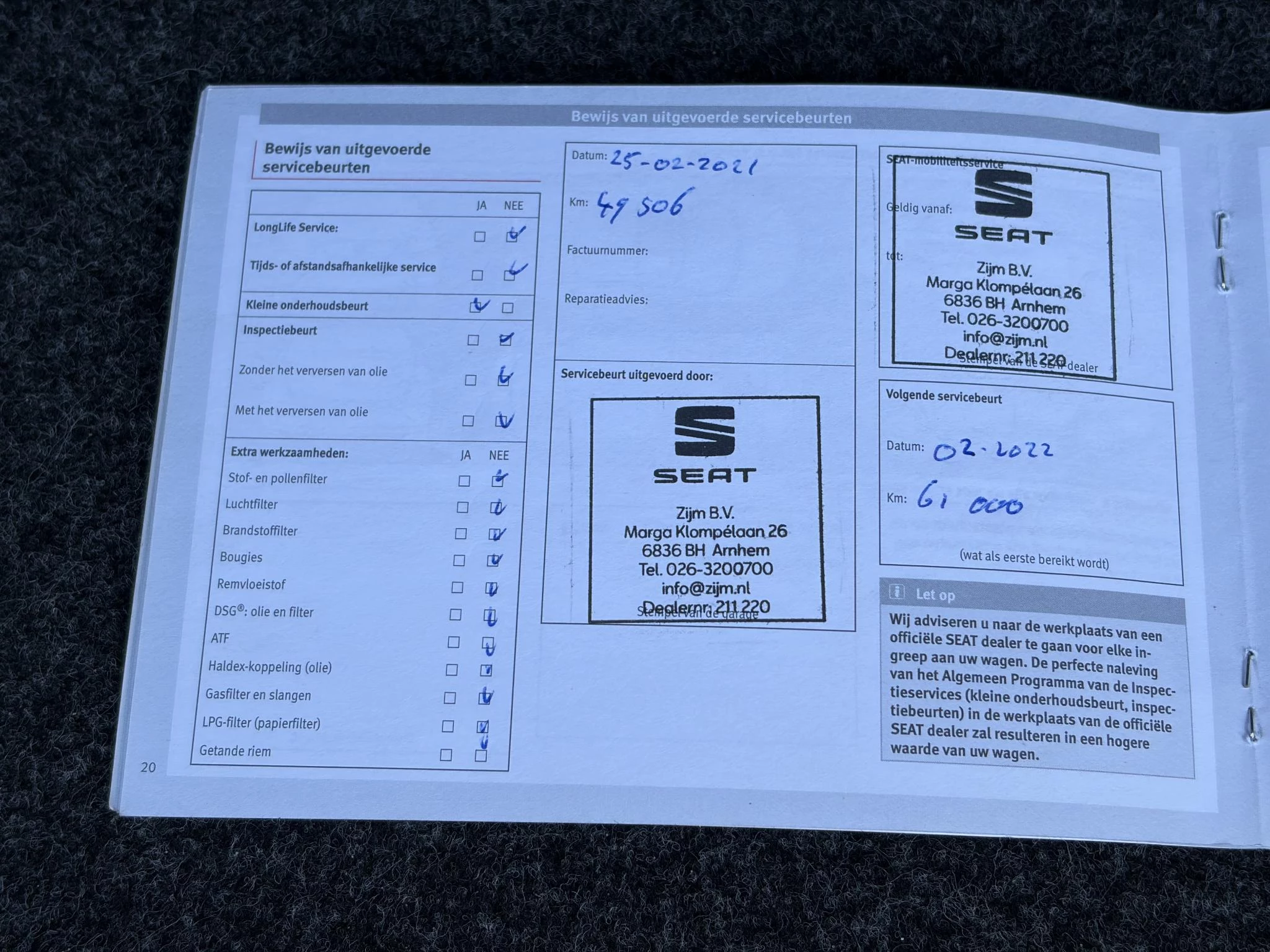 Hoofdafbeelding SEAT Mii