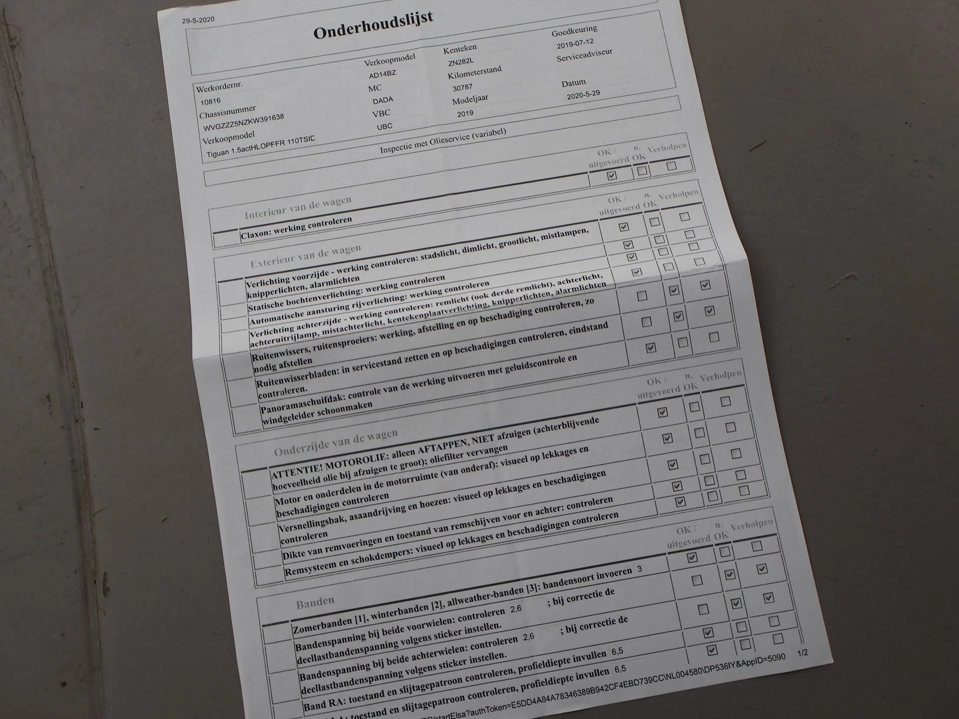 Hoofdafbeelding Volkswagen Tiguan