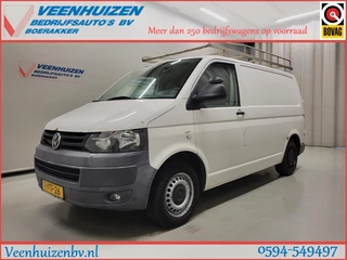 Volkswagen Transporter 2.0TDI Trekhaak Imperiaal | Lees tekst!