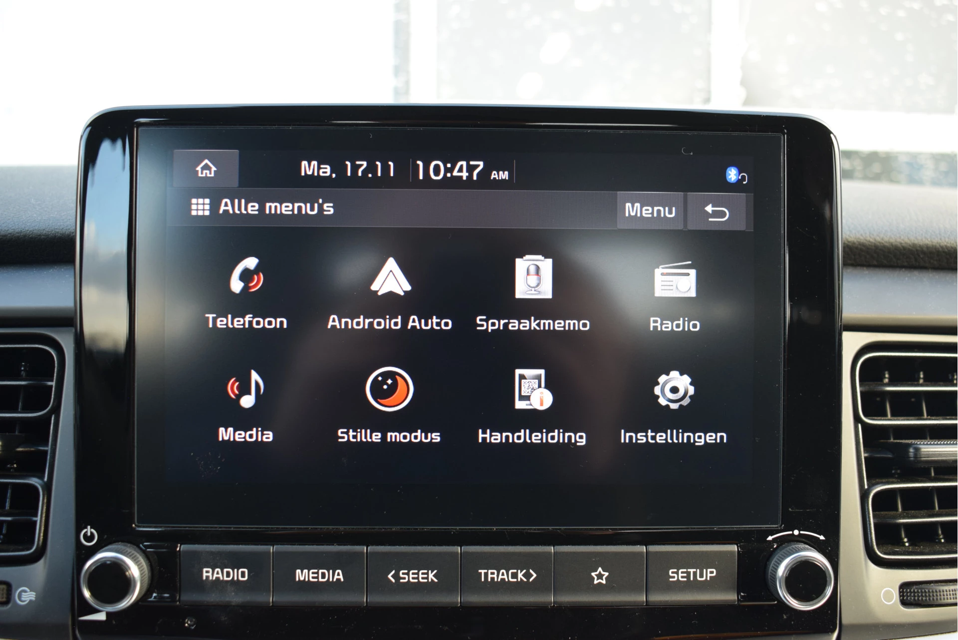 Hoofdafbeelding Kia Stonic