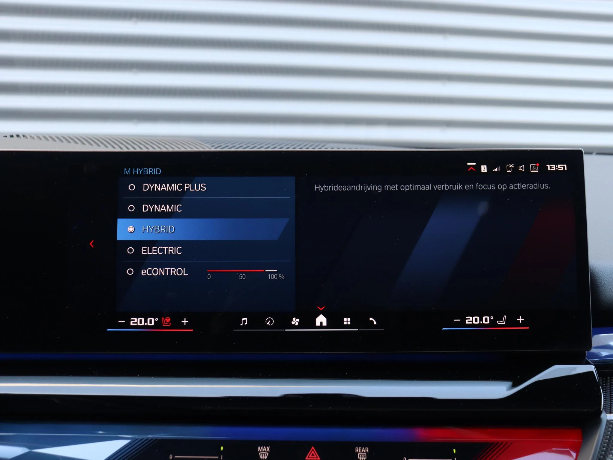 Hoofdafbeelding BMW M5