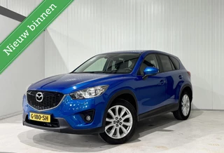 Mazda CX-5 2.0 4WD|CAMERA|LANE ASSIST|TREKHAAK|KEYLESS|BOSE|