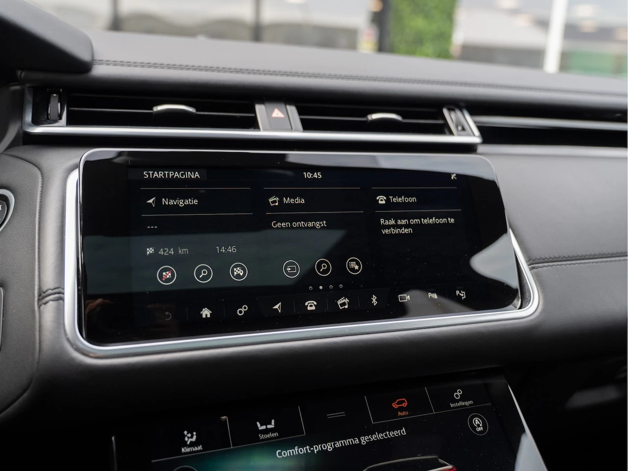 Hoofdafbeelding Land Rover Range Rover Velar