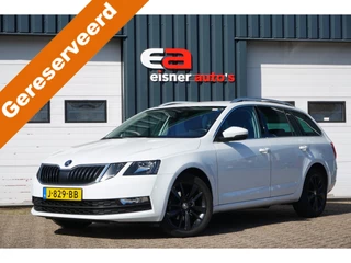 Škoda Octavia Combi 1.0 TSI Automaat Clever Edition | PARELMOER WIT | TREKHAAK | STOELVERW. |