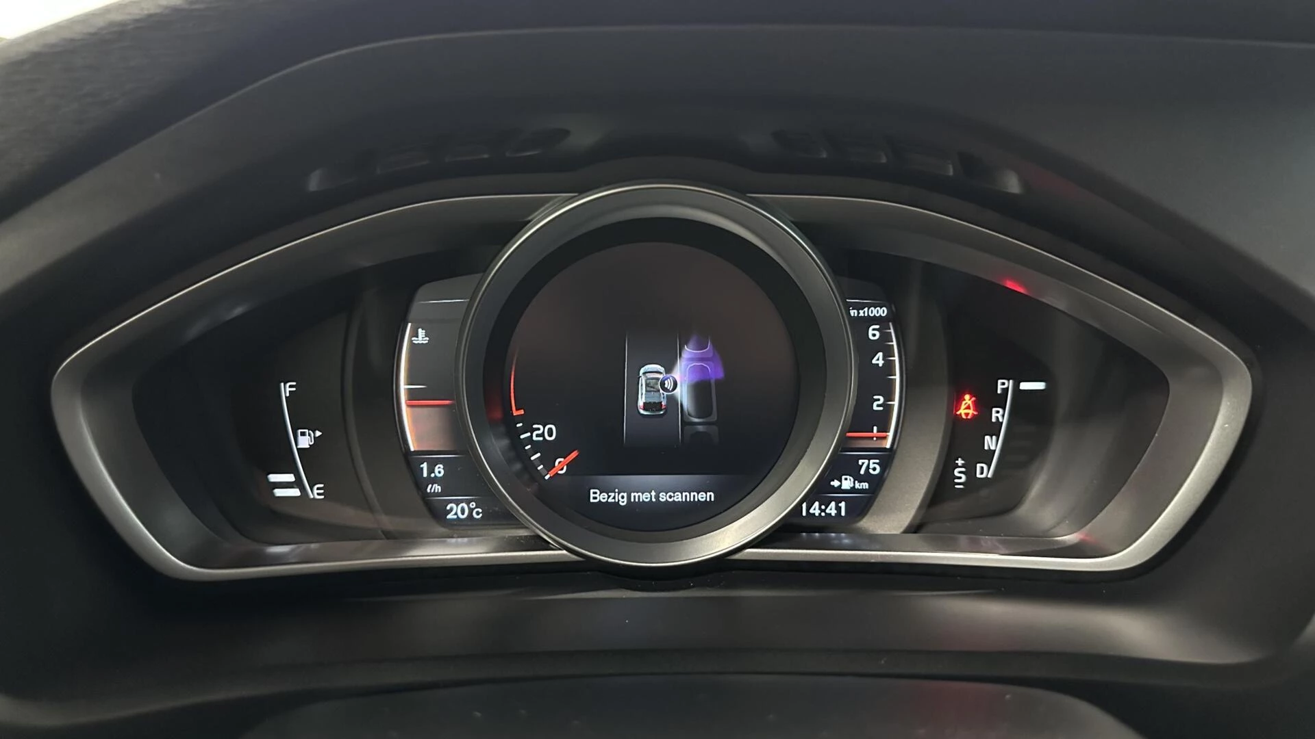 Hoofdafbeelding Volvo V40