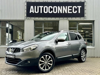 Nissan Qashqai +2 2.0 NAVI, PANODAK, CRUISE, CAMERA.
