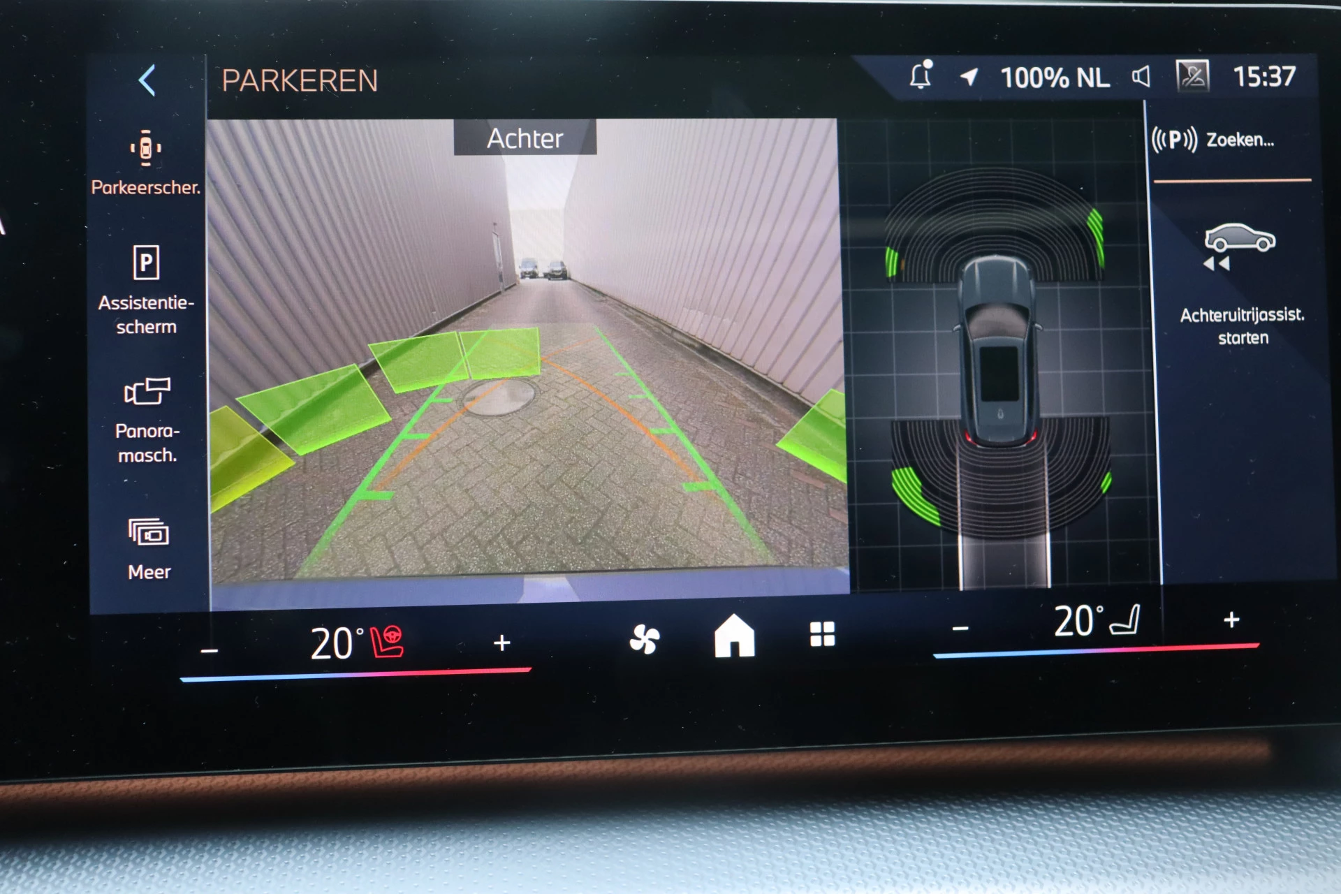 Hoofdafbeelding BMW iX1