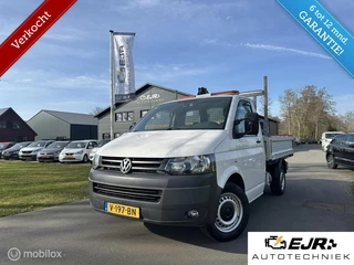 Volkswagen Transporter 2.0 TDI 140PK! PICK UP MET KRAAN 105.000KM!